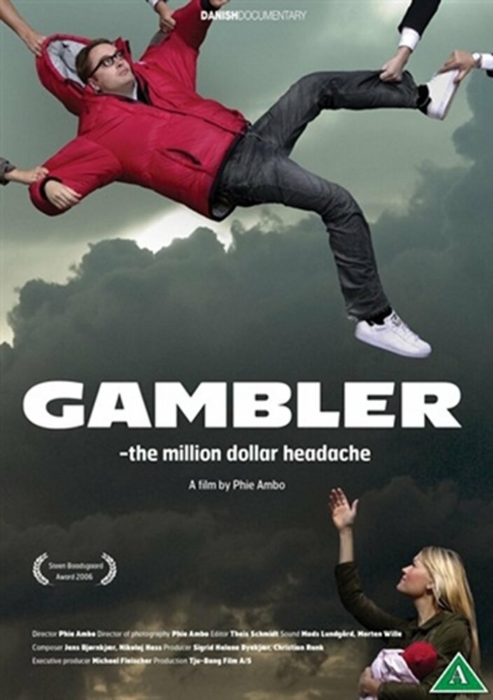 Gambler (2006) постер