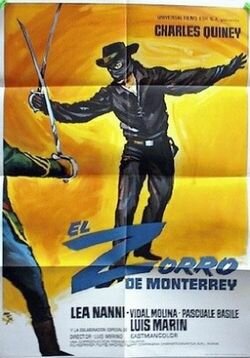 Зорро из рода Монтеррей (1971) постер