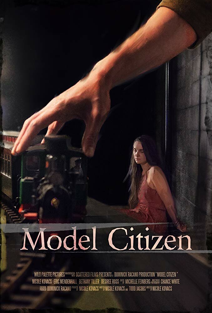 Model Citizen (2017) постер