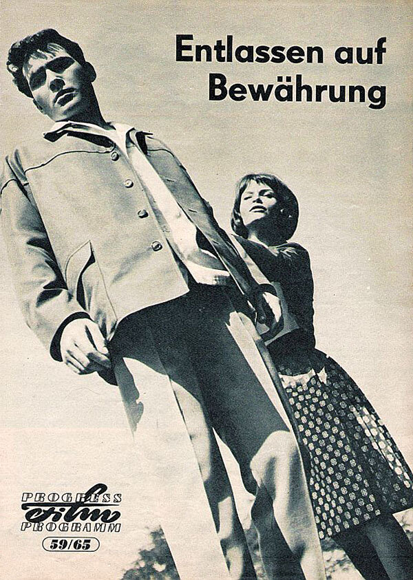 Отпущен на поруки (1965) постер