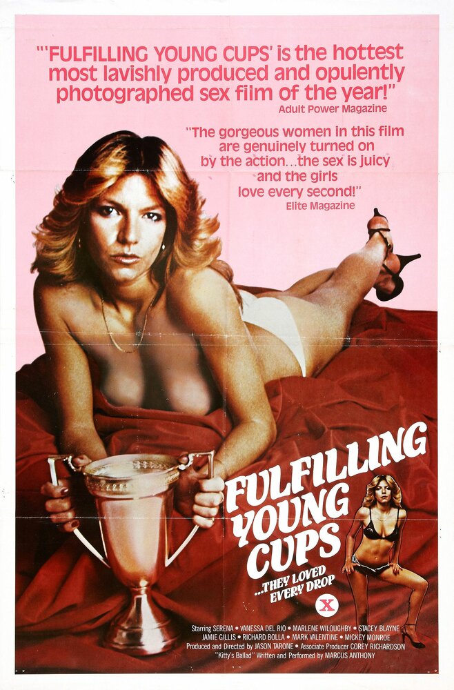 Fulfilling Young Cups (1979) постер
