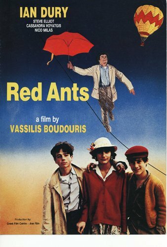 O Paradeisos anoigei me antikleidi (1987) постер