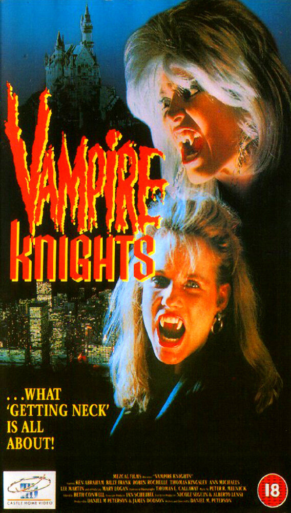 Рыцари вампиров (1988) постер