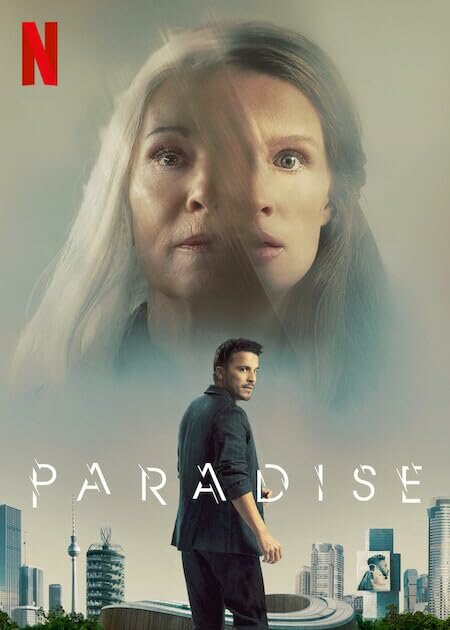 Рай земной (2023) постер