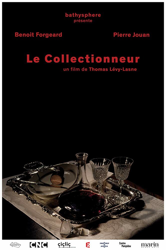 Le collectionneur (2017) постер