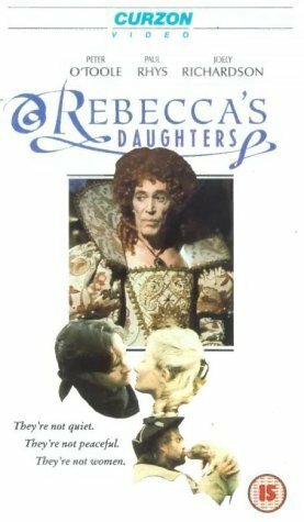 Дочери Ребекки (1992) постер