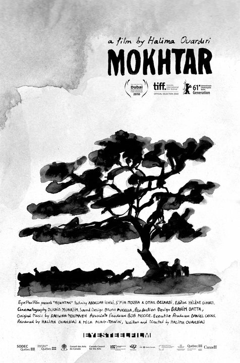 Мохтар (2010) постер