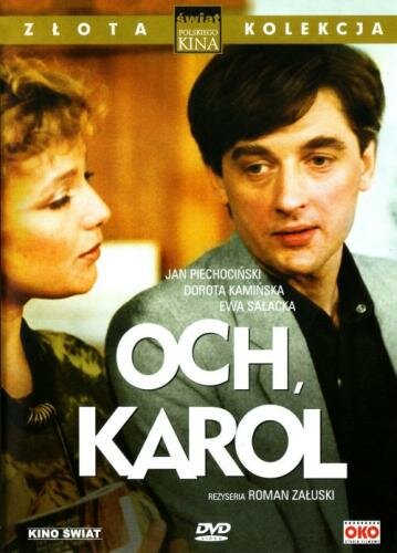 Ох, Кароль! (1985) постер