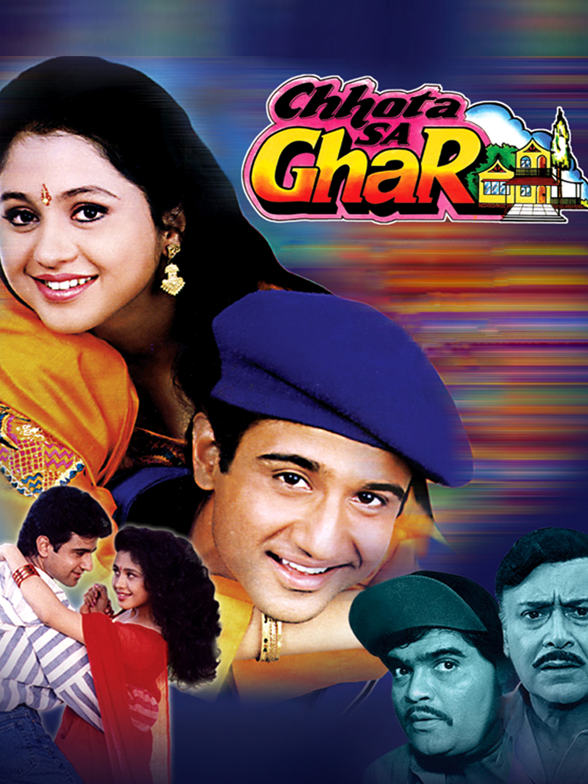 Chhota Sa Ghar (1996) постер