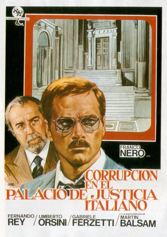 Коррупция во Дворце правосудия (1974) постер