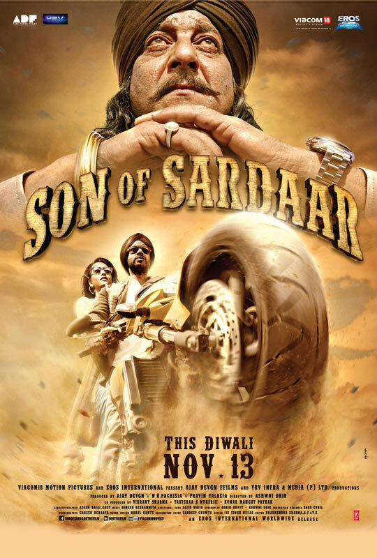 Сын Сардара (2012) постер