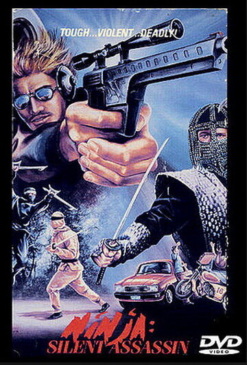 Ниндзя: Безмолвный убийца (1987) постер