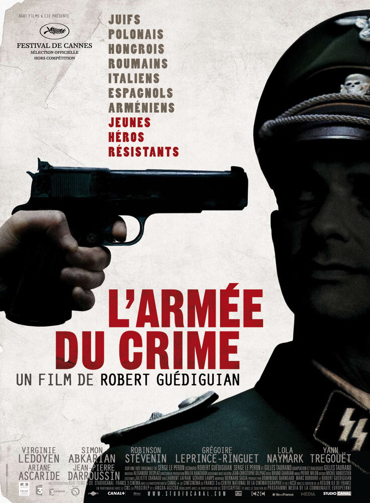 Армия преступников (2009) постер