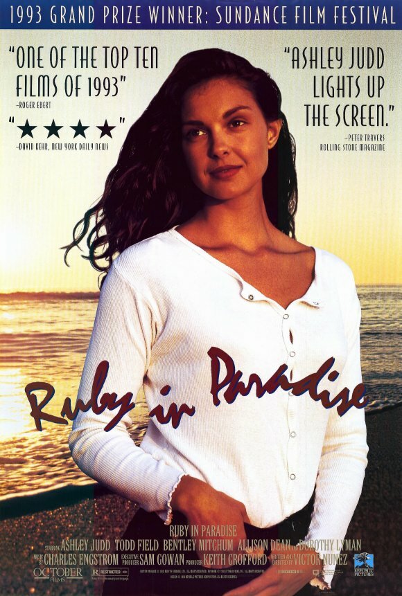 Руби в раю (1993) постер