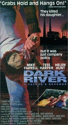 Случай на темной реке (1989) постер