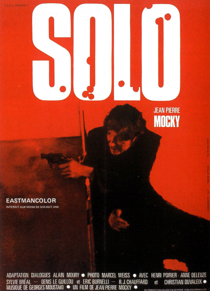Соло (1970) постер