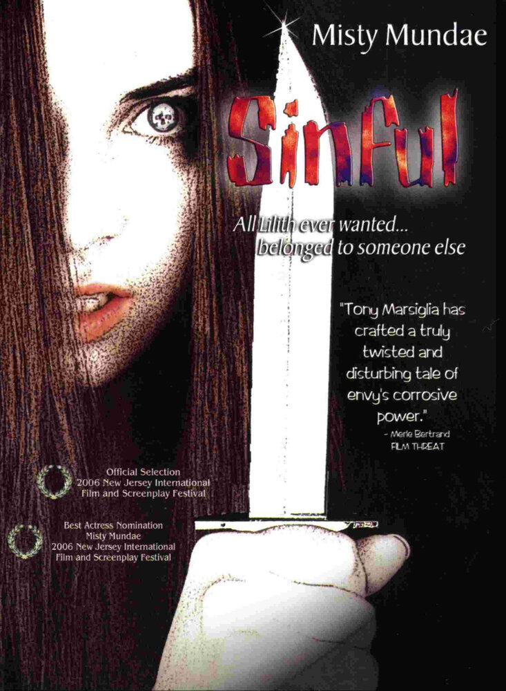 Грешная (2006) постер