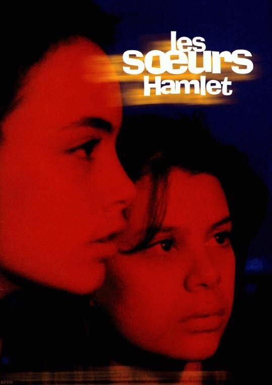 Сестры Гамлет (1996) постер
