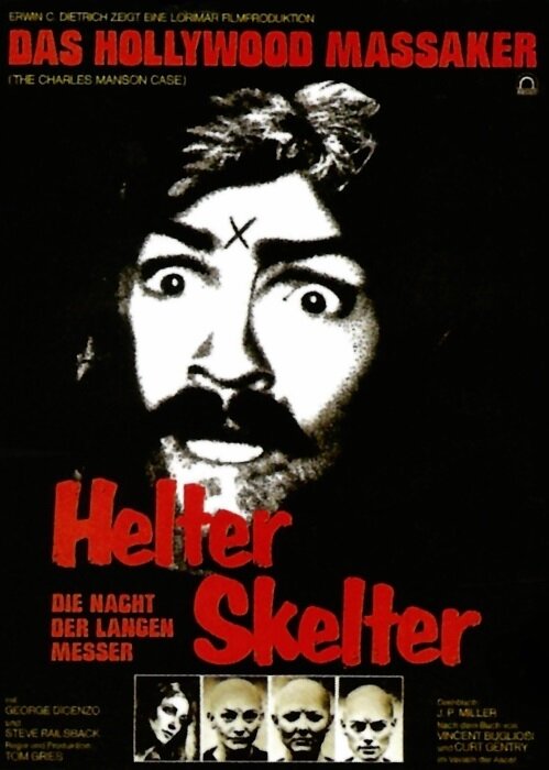 Хелтер скелтер (1976) постер