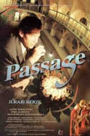 Пассаж (1997) постер