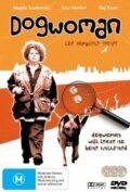 Dogwoman: Dead Dog Walking (2000) постер