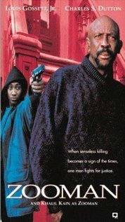 Зоочеловек (1995) постер