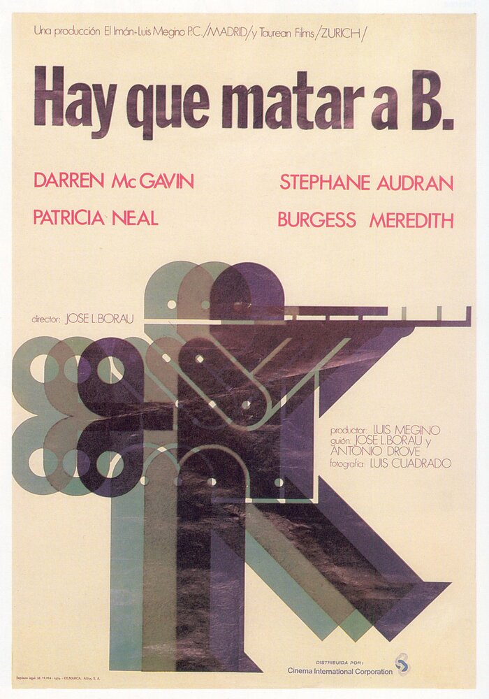 Вы должны убить B. (1974) постер