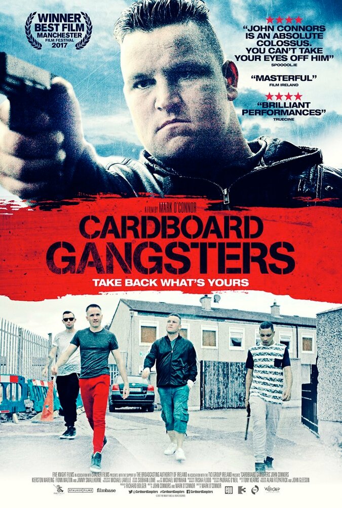 Картонные гангстеры (2016) постер