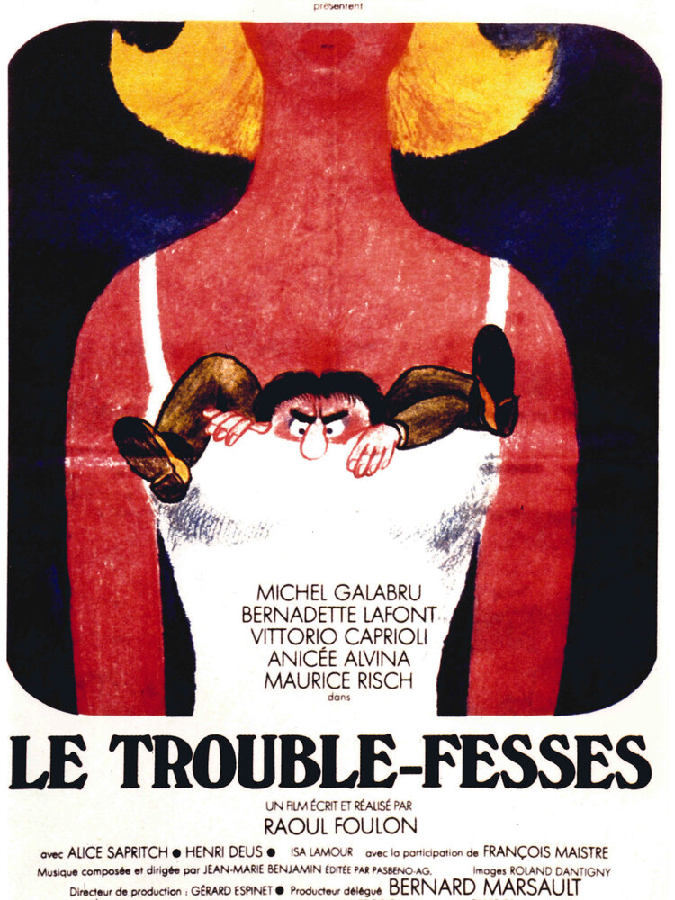 Тёмные делишки (1976) постер