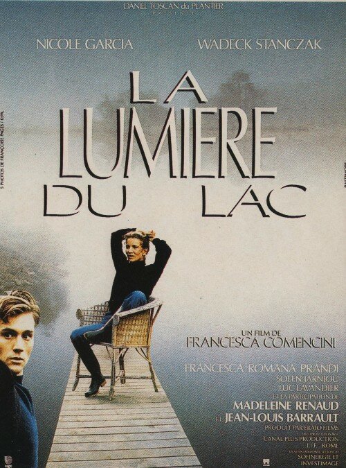 Свет озера (1988) постер