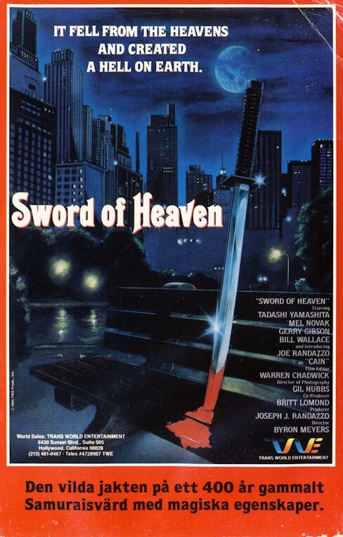 Меч небес (1985) постер