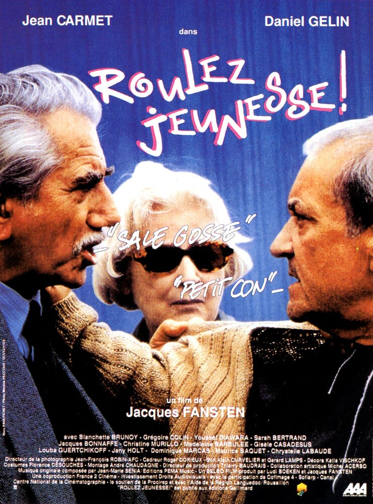 Roulez jeunesse! (1993) постер