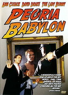 Пеория – Вавилон (1997) постер