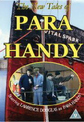 The Tales of Para Handy (1994) постер