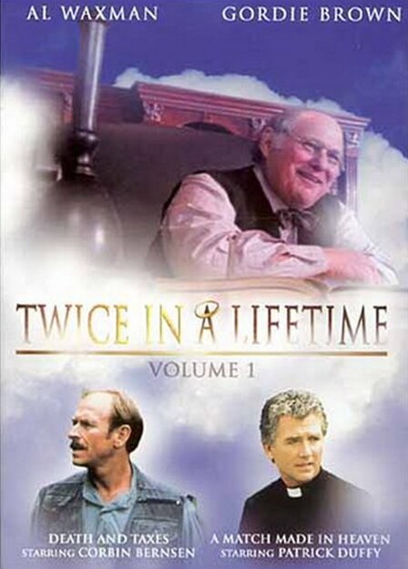 Дважды в жизни (1999) постер
