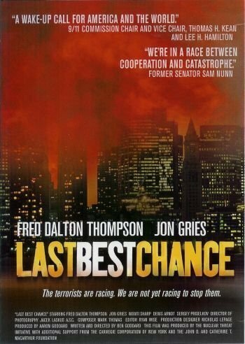 Последний лучший шанс (2005) постер