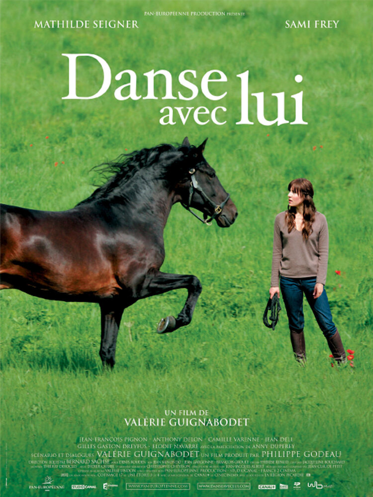 Танцуй с ним (2007) постер