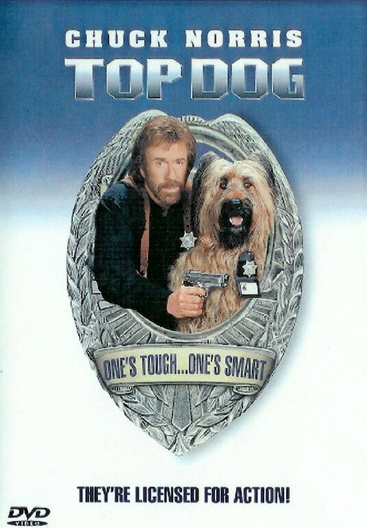 Главная собака (1995) постер