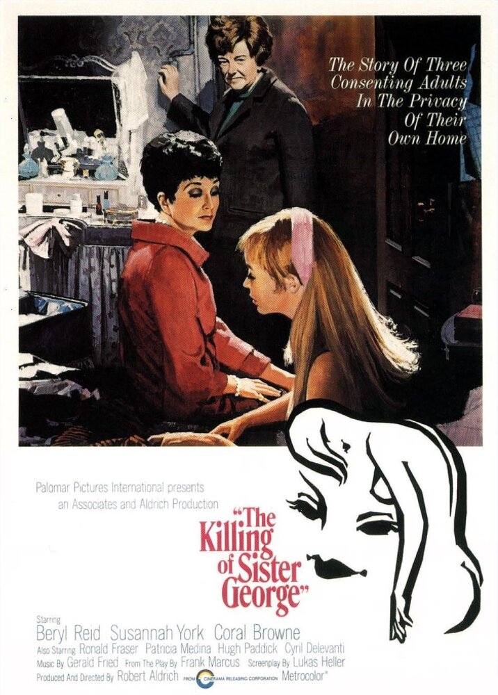 Убийство сестры Джордж (1968) постер