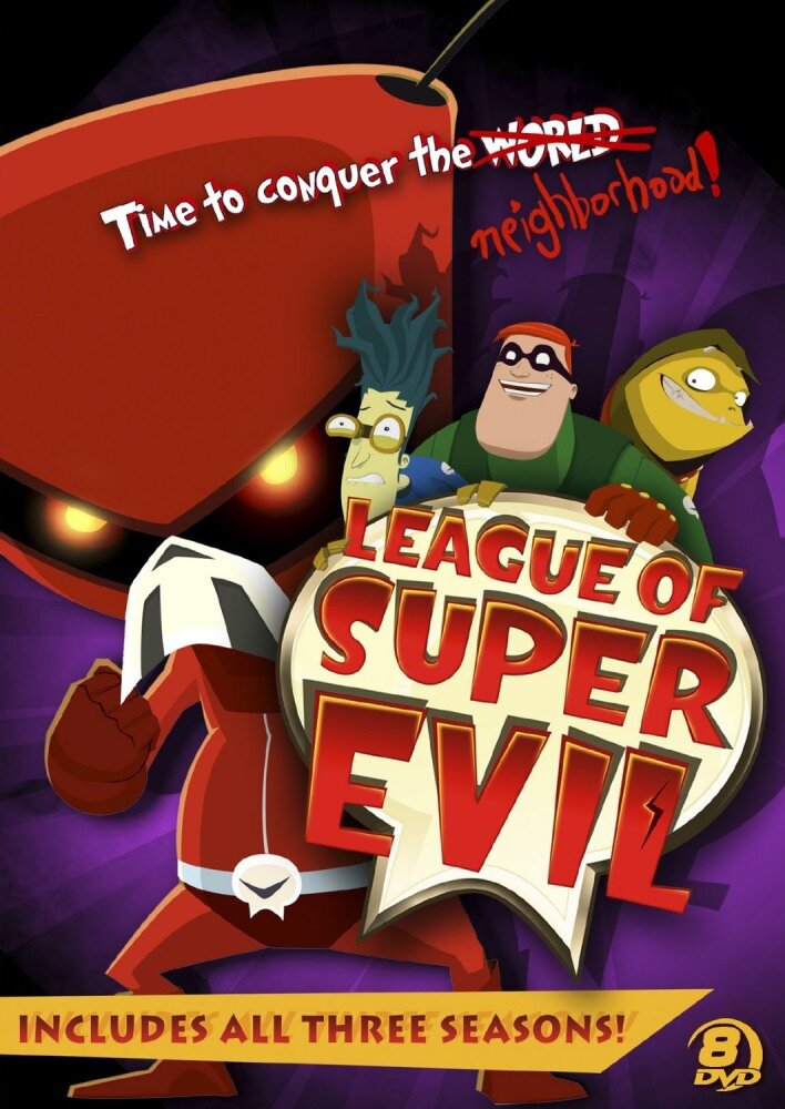 Лига суперзлодеев (2009) постер
