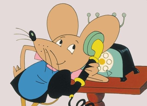 Приключения мышки (1975) постер