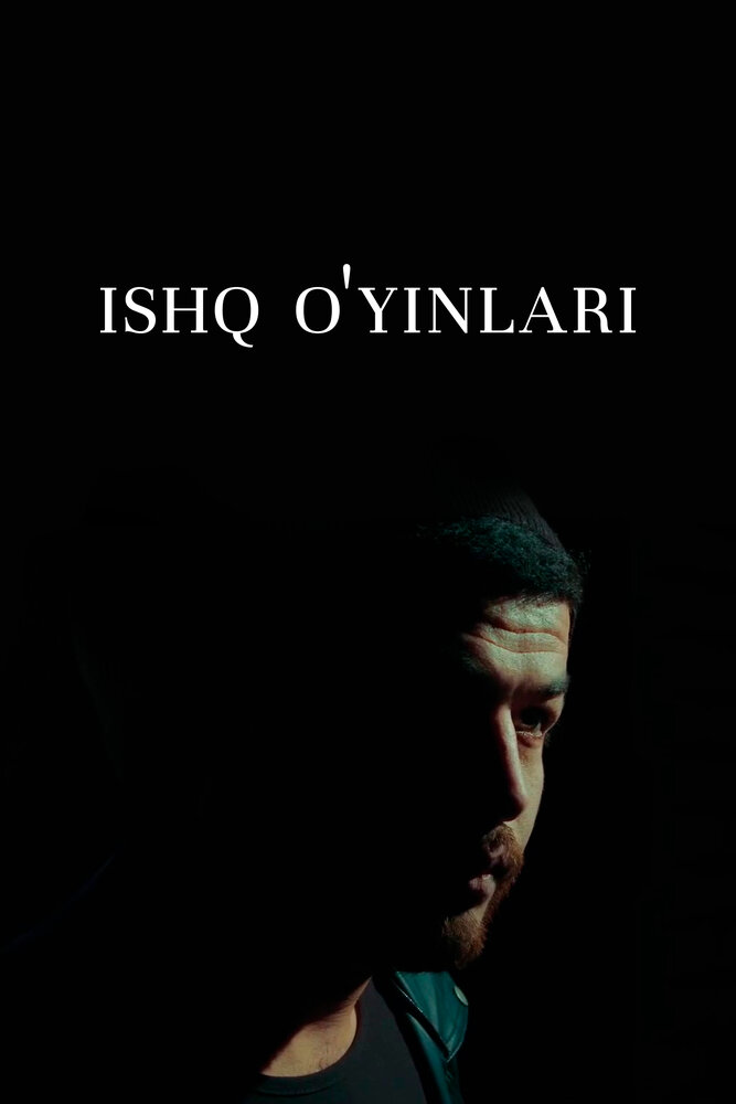 Ishq o'yinlari (2020) постер