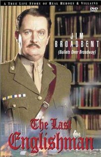 The Last Englishman (1995) постер