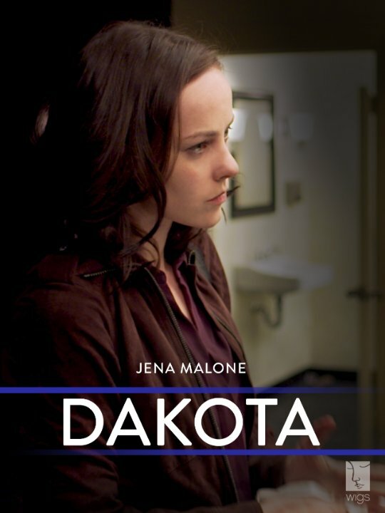 Дакота (2012) постер