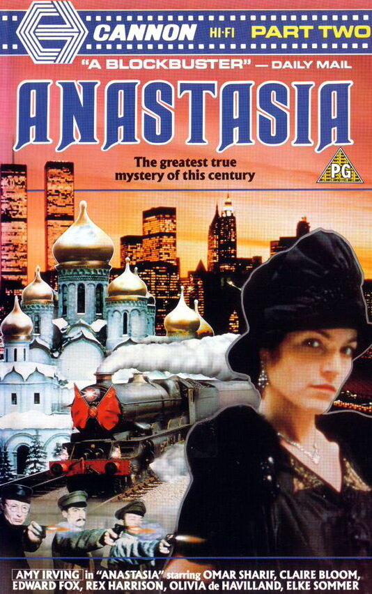 Анастасия: Тайна Анны (1986) постер