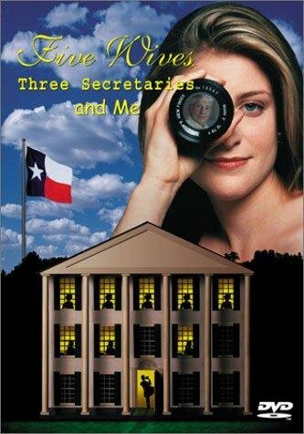 Five Wives, Three Secretaries and Me (1998) постер