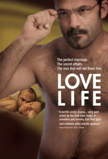 Любить жизнь (2006) постер