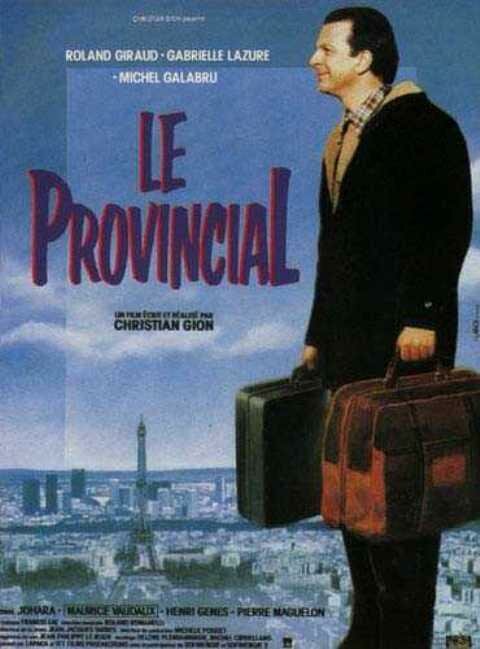 Провинциал (1990) постер