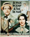 À moi le jour, à toi la nuit (1932) постер