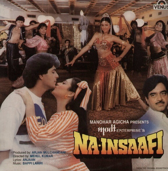 Na-Insaafi (1989) постер